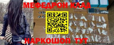кокаин VHQ Малгобек