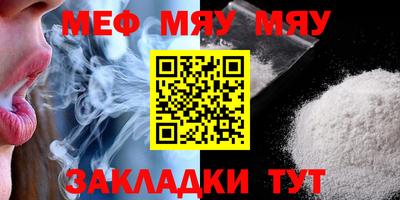 прущие грибы Мариинск