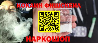 прущие грибы Мариинск