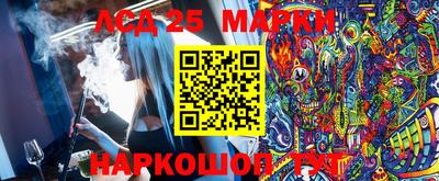кокаин VHQ Малгобек