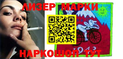 героин Малоярославец