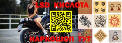 героин Малоярославец