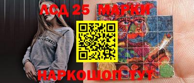 кокаин VHQ Малгобек