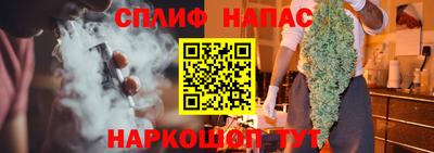 кокаин VHQ Малгобек