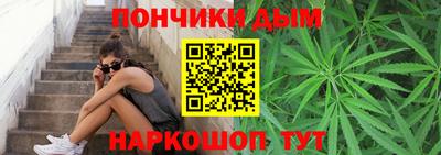 героин Малоярославец