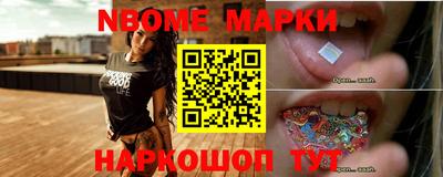 кокаин VHQ Малгобек