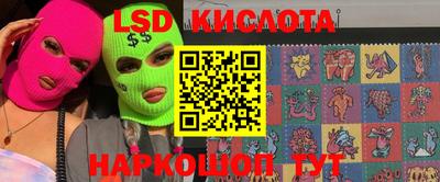 прущие грибы Мариинск