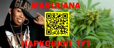 героин Малоярославец