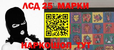 кокаин VHQ Малгобек