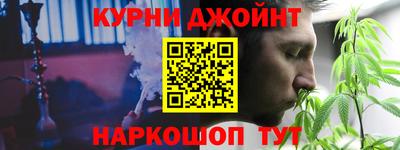 кокаин VHQ Малгобек