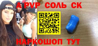 героин Малоярославец