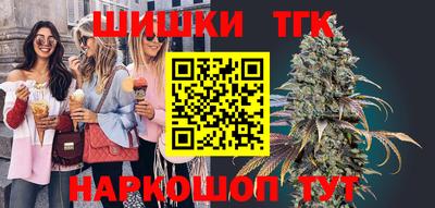 героин Малоярославец