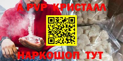 кокаин VHQ Малгобек