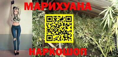 героин Малоярославец