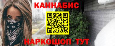 героин Малоярославец