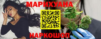 прущие грибы Мариинск