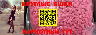героин Малоярославец