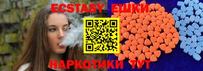 кокаин VHQ Малгобек