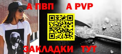 прущие грибы Мариинск