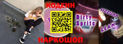 прущие грибы Мариинск