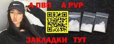 героин Малоярославец