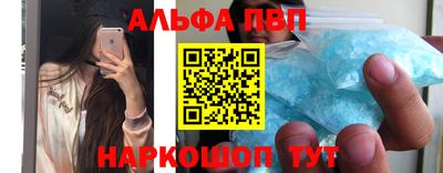 героин Малоярославец