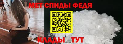 кокаин VHQ Малгобек