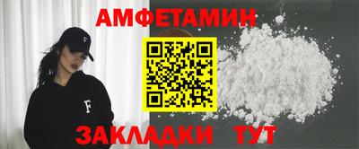 героин Малоярославец