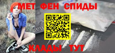 кокаин VHQ Малгобек