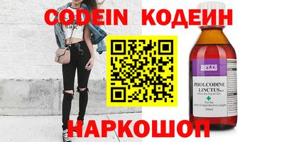 кокаин VHQ Малгобек