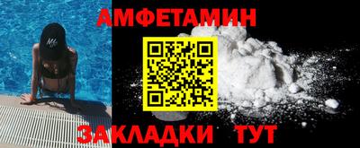 героин Малоярославец