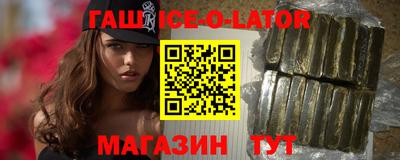 прущие грибы Мариинск