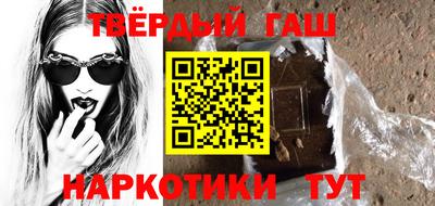 прущие грибы Мариинск