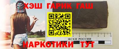 кокаин VHQ Малгобек