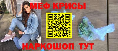 героин Малоярославец