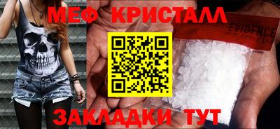 кокаин VHQ Малгобек